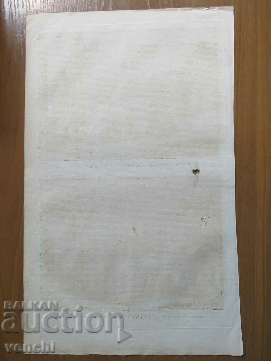 Livrarea 1726 - GRAVURA - Ceremonia de nunta in Java - ORIGINAL