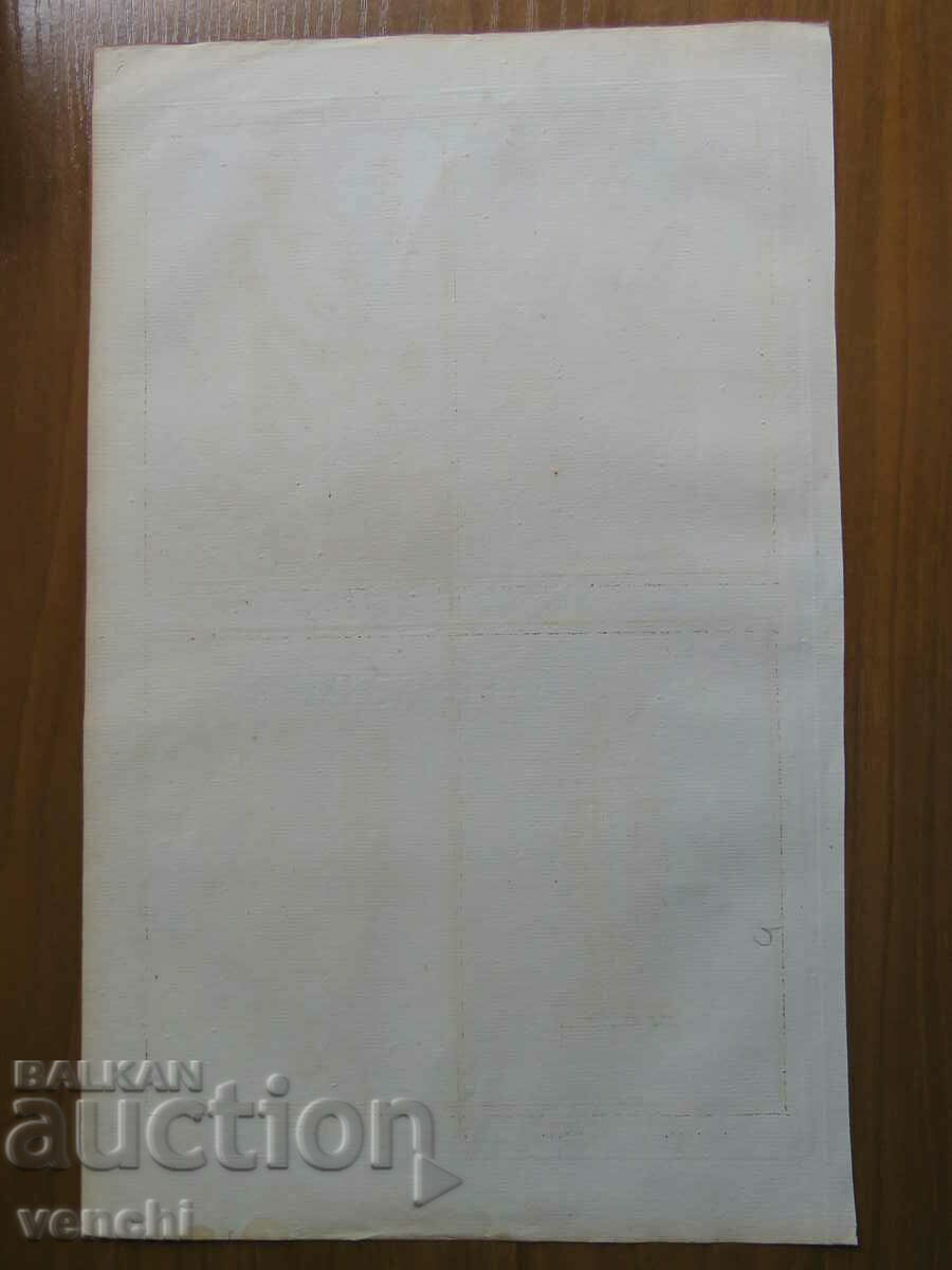 Delivery of 1727 - ENGRAVING - JAPAN - ORIGINAL