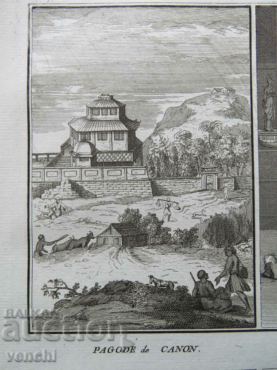 1727 - ENGRAVING - Japanese Deities and Religion - ORIGINAL with price 59.99 BGN | € 30.67