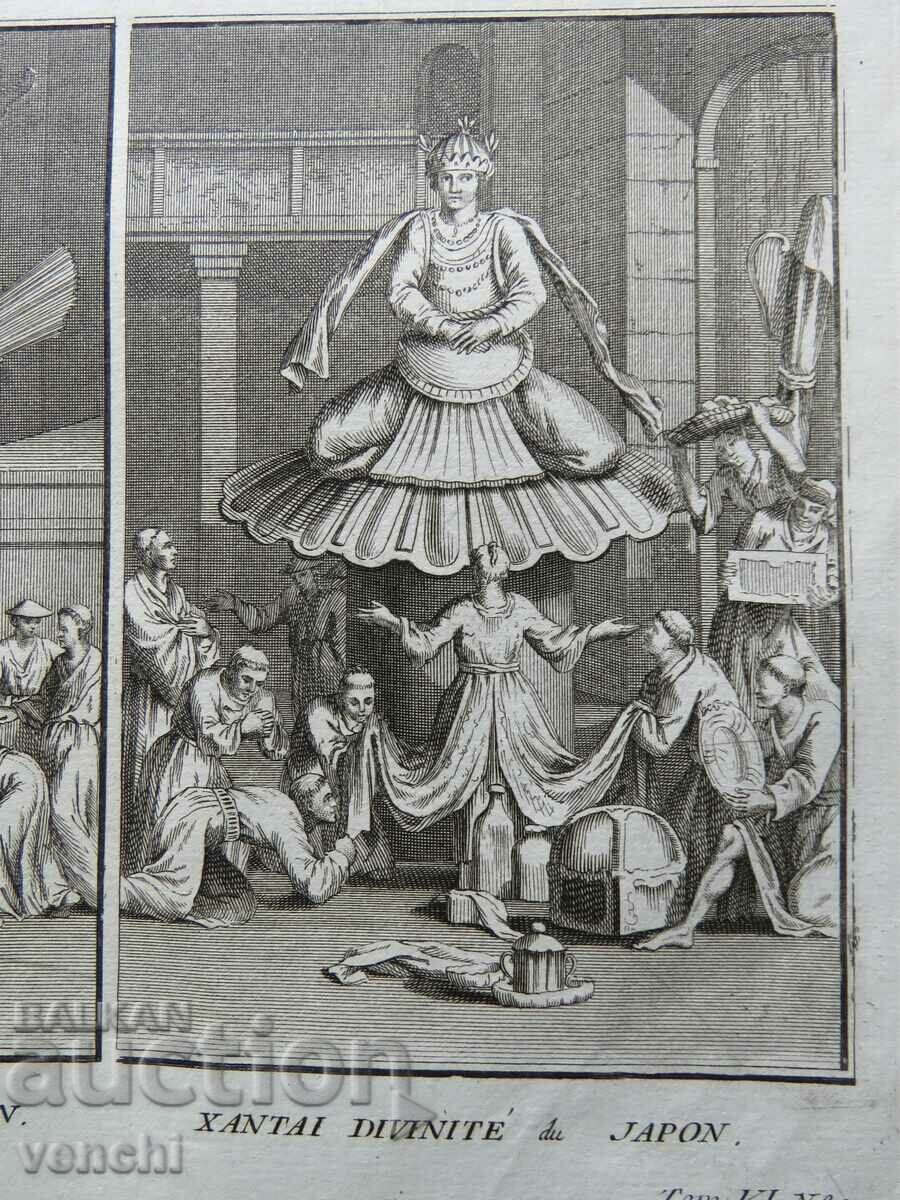 1727 - ENGRAVING - Japanese Deities and Religion - ORIGINAL - 5