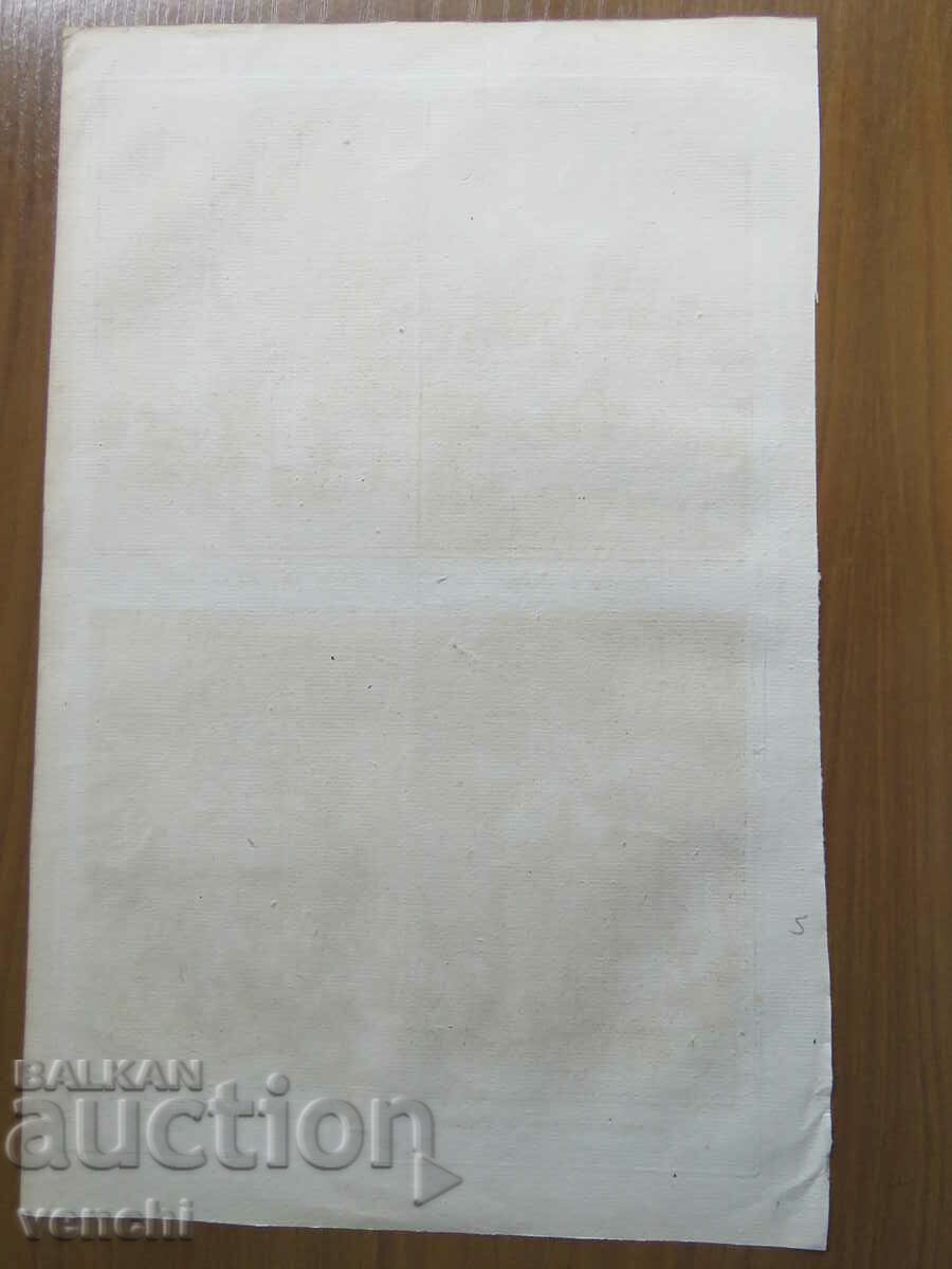 1727 - ENGRAVING - Japanese Deities and Religion - ORIGINAL - 6