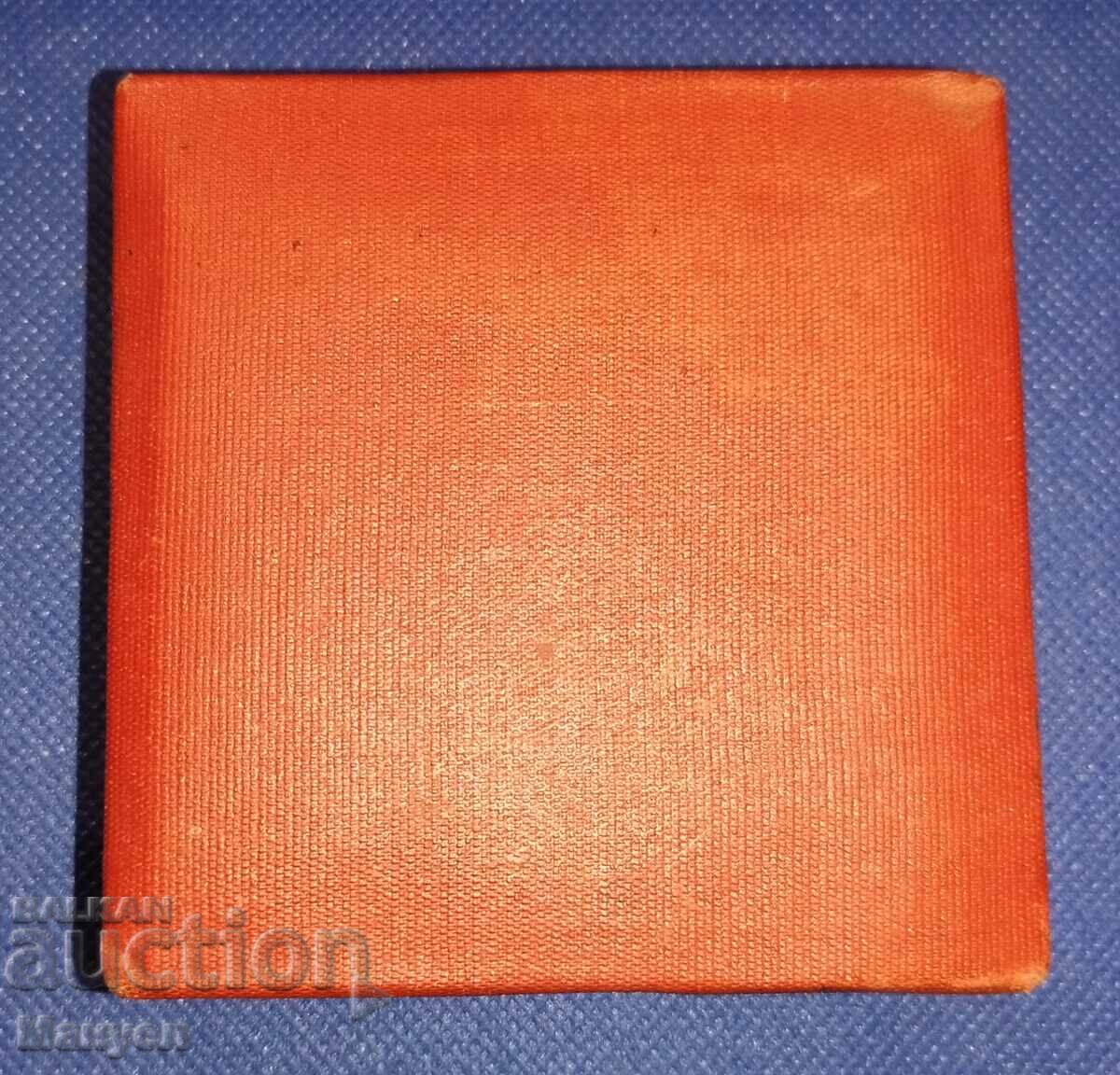 Order of "Kliment Ohridski" 1st degree. - 5