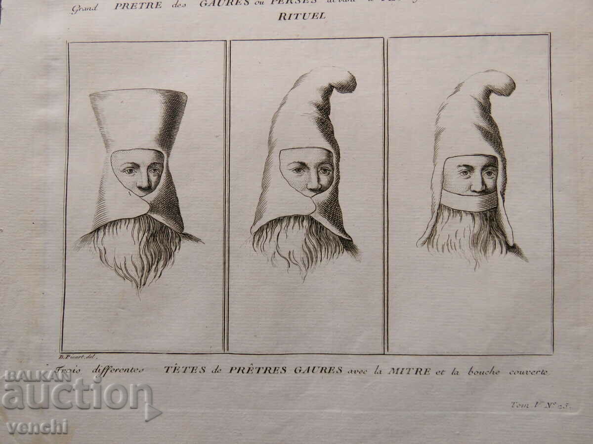 Auction 1727 - ENGRAVING - PERSIA - ORIGINAL Auction 1727 - ENGRAVING - PERSIA - ORIGINAL