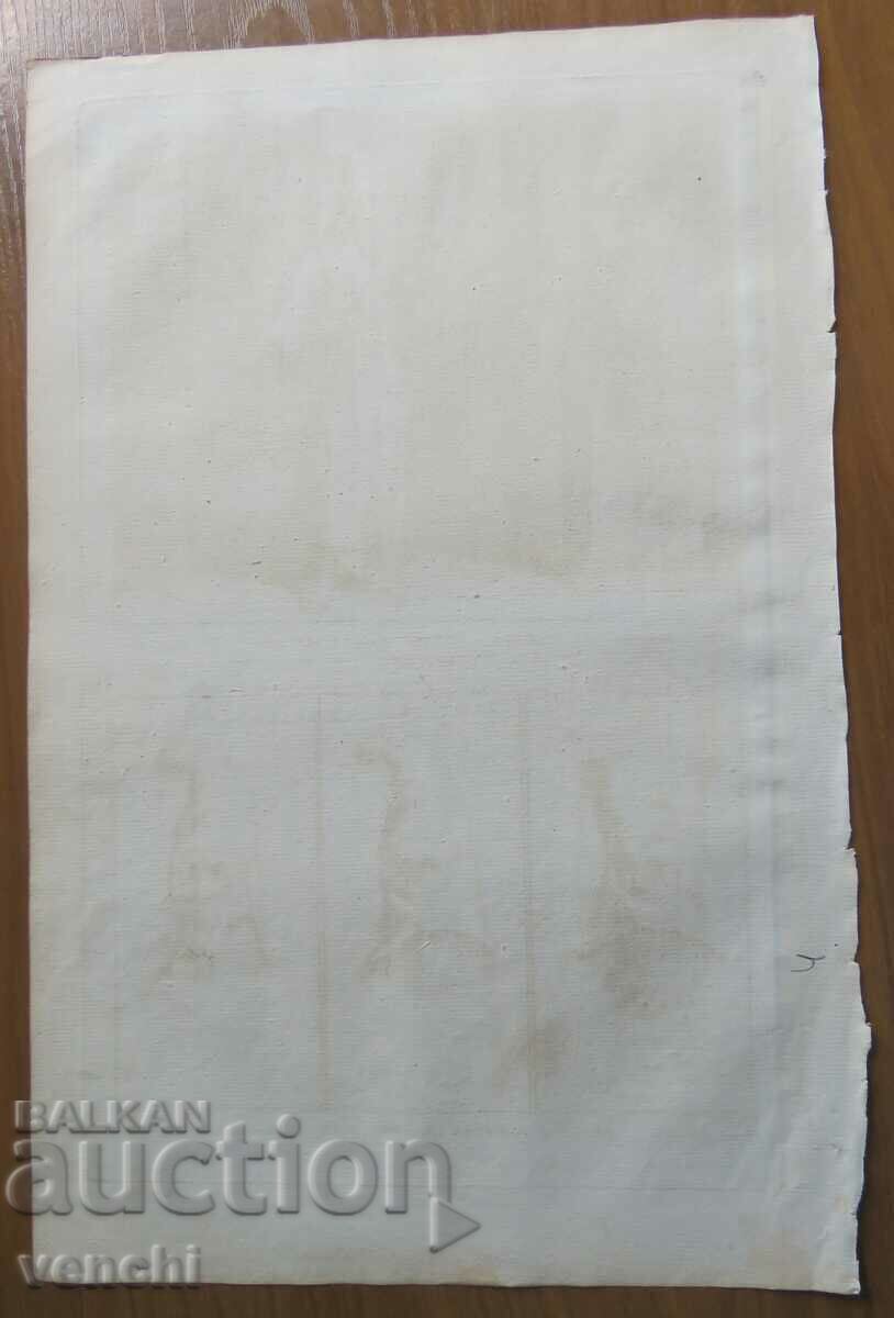 Delivery of 1727 - ENGRAVING - PERSIA - ORIGINAL Delivery of 1727 - ENGRAVING - PERSIA - ORIGINAL