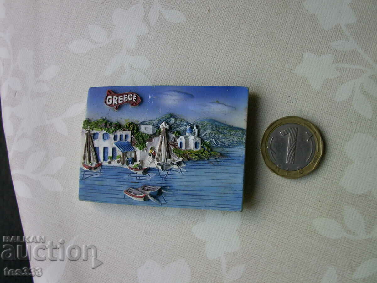 Аукцион Магнит за хладилник Гърция