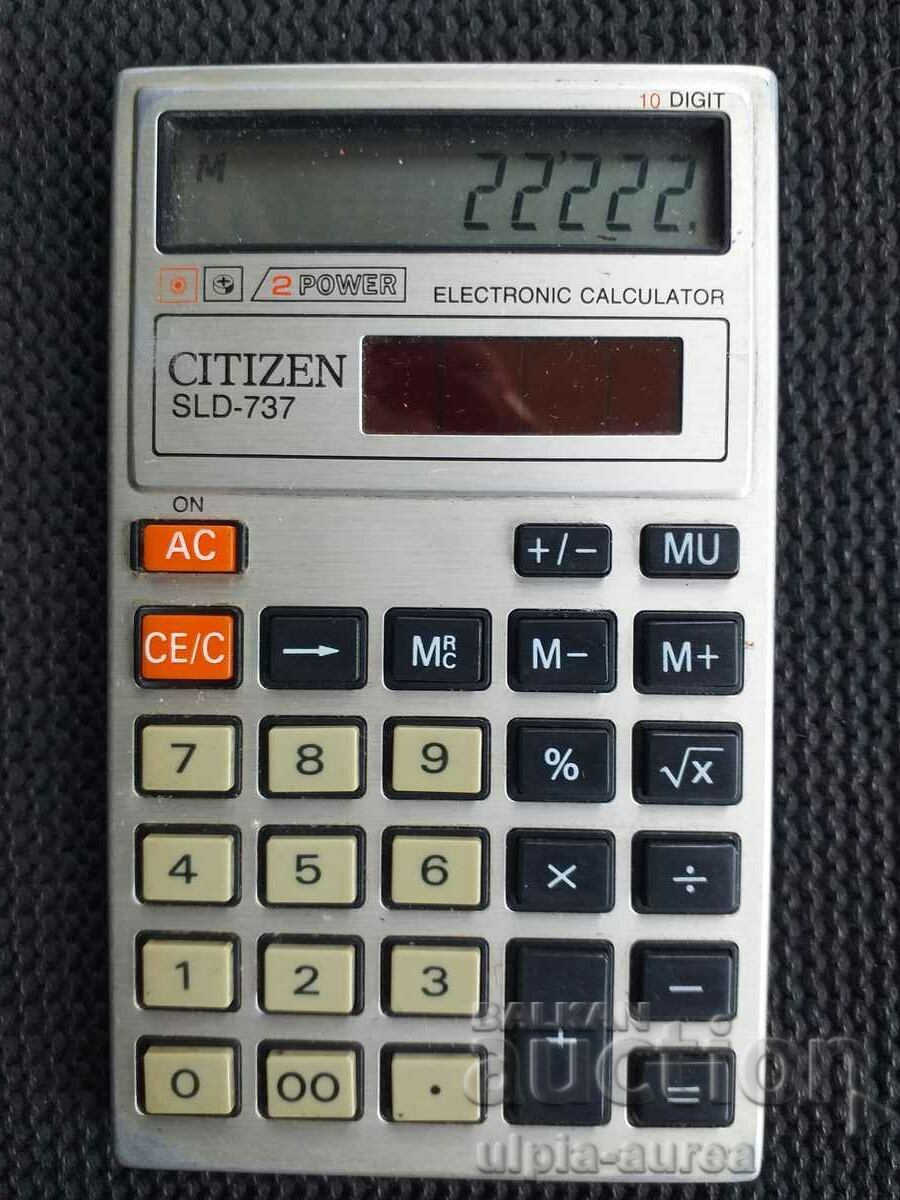 CITIZEN Pocket Calculator WORKS