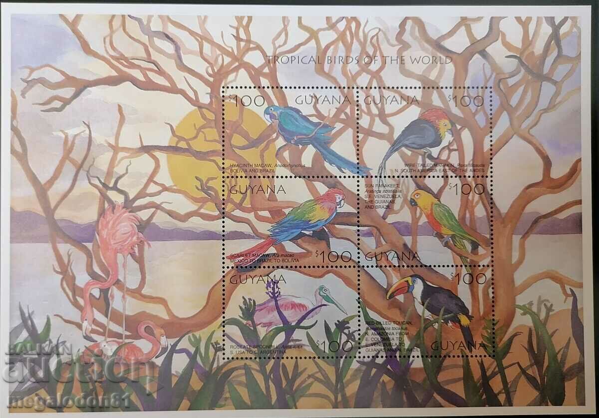 Guyana - tropical fauna, birds with price 35.00 BGN | € 17.90 Guyana - tropical fauna, birds with price 35.00 BGN | € 17.90