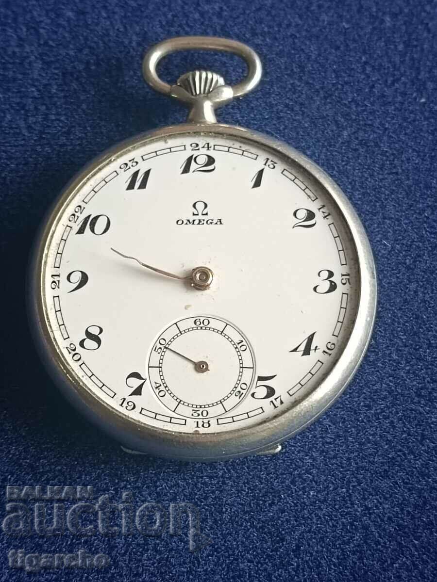 Omega pocket watch