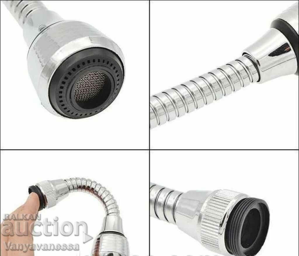 Faucet nozzle with a flexible structure Turbo Flex 360 with price 10.90 BGN | € 5.57 Faucet nozzle with a flexible structure Turbo Flex 360 with price 10.90 BGN | € 5.57
