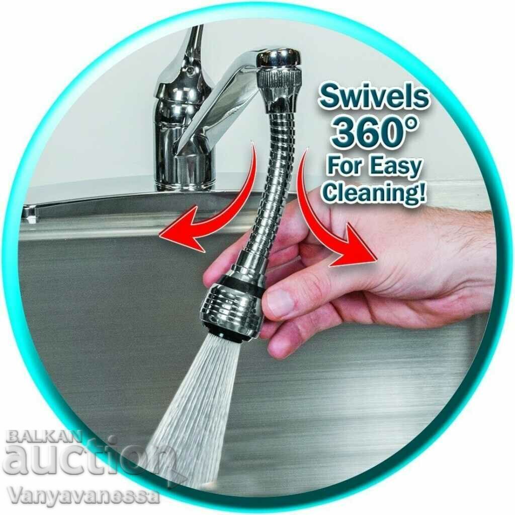 Faucet nozzle with a flexible structure Turbo Flex 360 - 5 Faucet nozzle with a flexible structure Turbo Flex 360 - 5