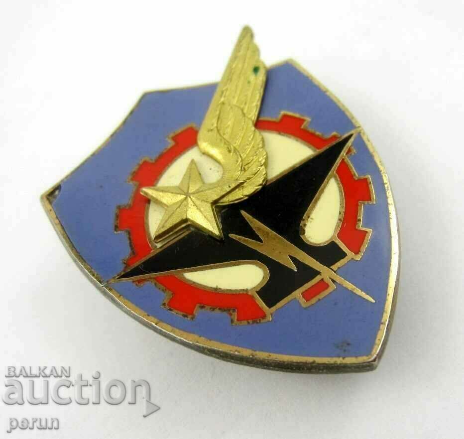 Γαλλικός Στρατός-Γαλλικό Στρατιωτικό Σήμα-Σμάλτο-Πρωτότυπο-Drago - 6