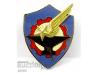 Френска армия-Френски военен знак-Емайл-Оригинал-Drago