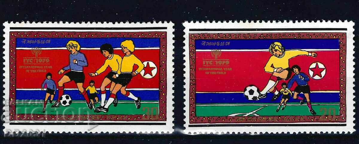 Βόρεια Κορέα 1979 - Ποδόσφαιρο MNH