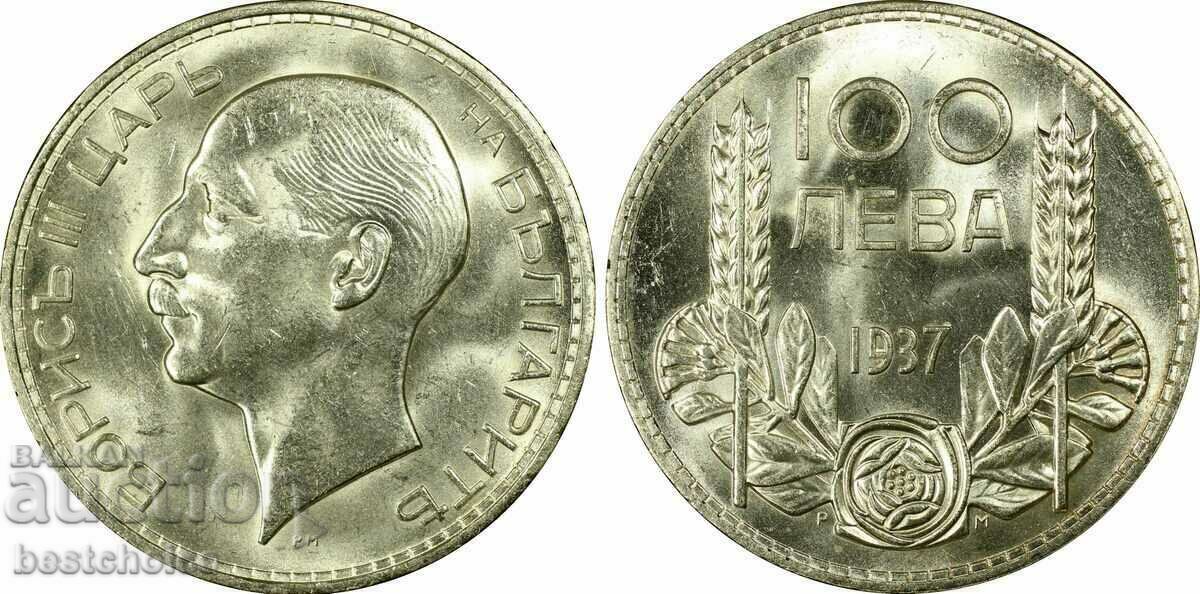 100  лева  1937г.  MS 63