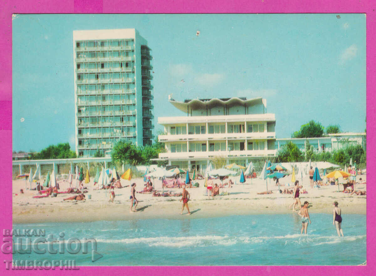 Auction 311042 / Sunny Beach - the beach D-6005-А Fotoizdat PK Auction 311042 / Sunny Beach - the beach D-6005-А Fotoizdat PK