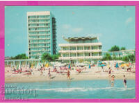 311042 / Sunny Beach - plaja D-6005-А Fotoizdat PK