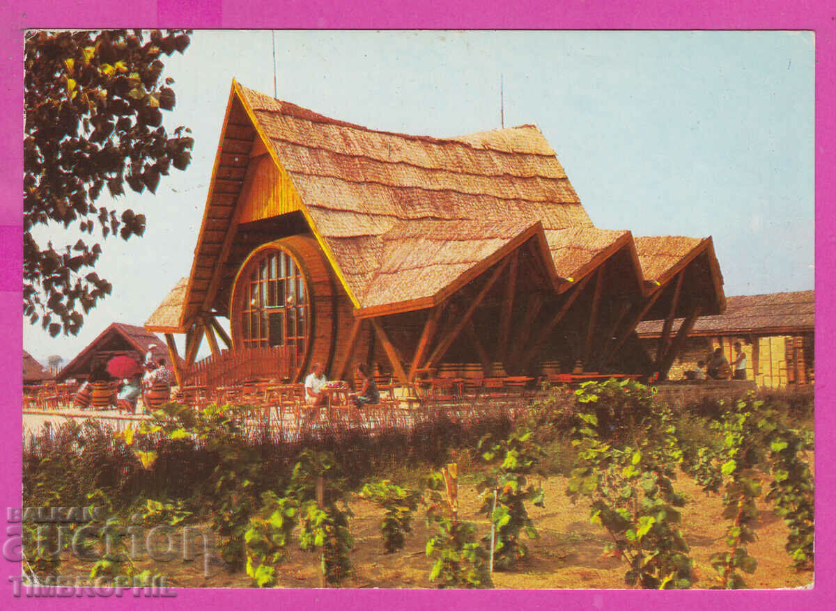 Auction  311048 / Sunny Beach - Bacvata Restaurant D-884-А Photo edition