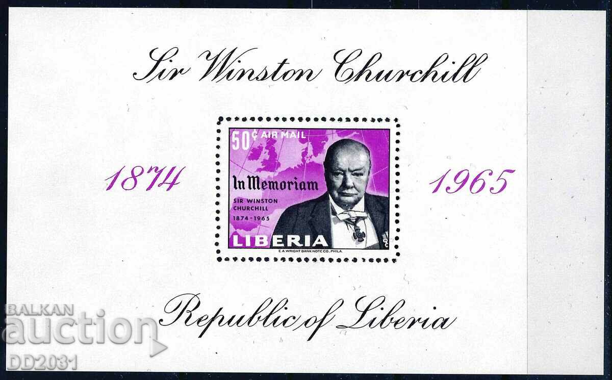 Liberia 1965 - Churchill MNH