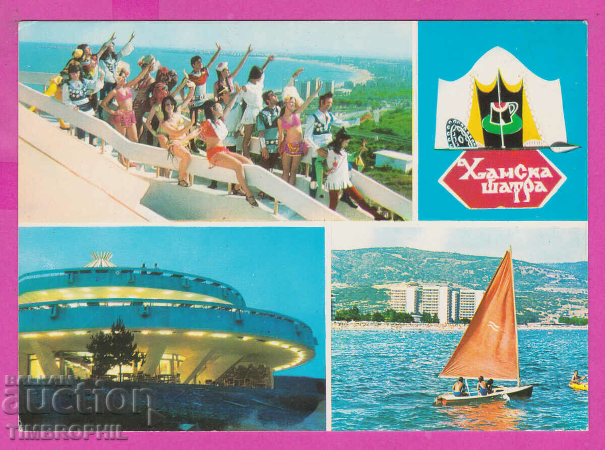 Auction 311054 / Sunny Beach Restaurant "Hanska Shatra" D-2048-A Photo Auction 311054 / Sunny Beach Restaurant "Hanska Shatra" D-2048-A Photo