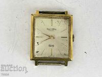 ZENTRA GS SWISS MADE RARE GOLD PLATED WORKS NO WARRANTY