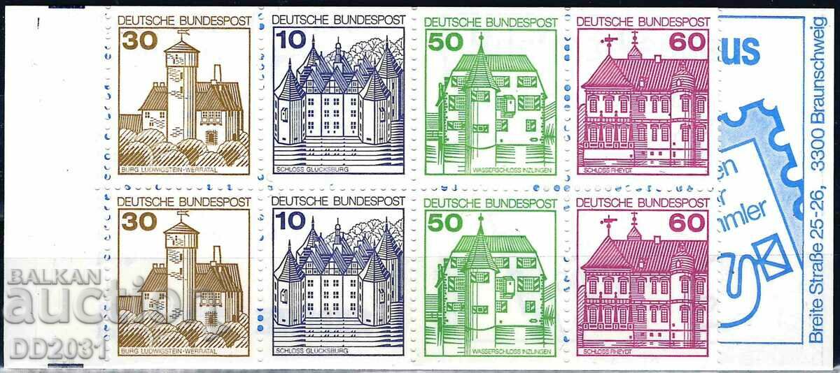 Γερμανία 1977/ 1982 - κάρτα αρχιτεκτονικής