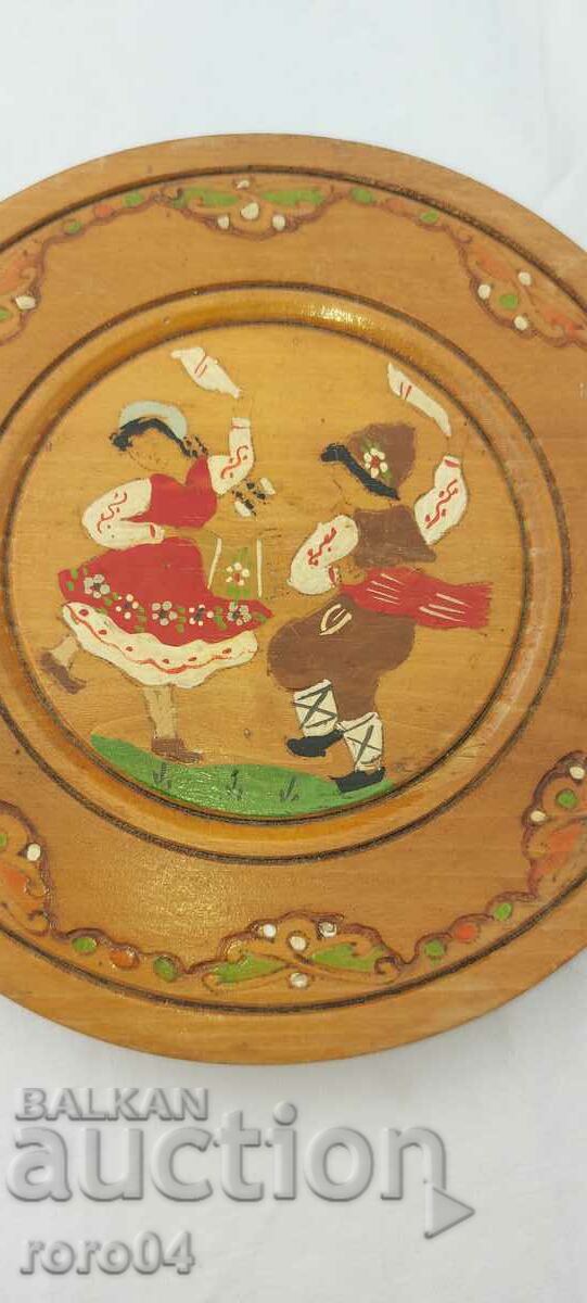 HOUSEHOLD PLATE - COSTUMES - DANCE with price 18.00 BGN | € 9.20 HOUSEHOLD PLATE - COSTUMES - DANCE with price 18.00 BGN | € 9.20