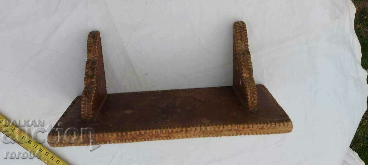 Auction PIF - WOODEN SHELF Auction PIF - WOODEN SHELF