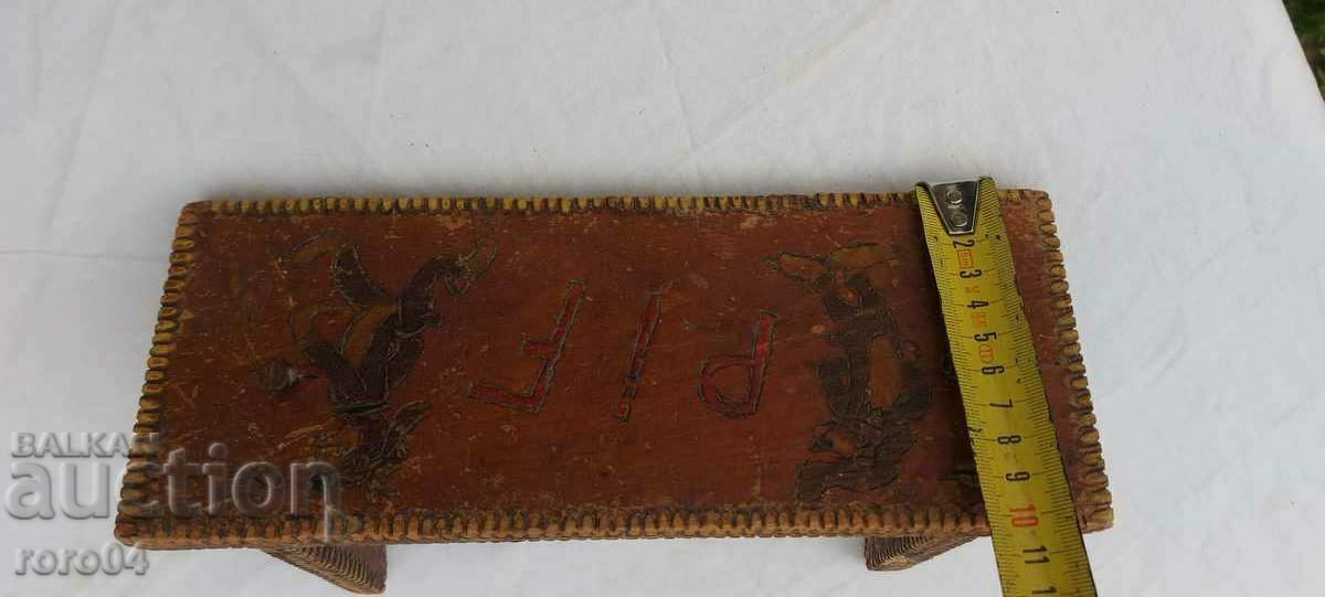 PIF - WOODEN SHELF - 6 PIF - WOODEN SHELF - 6