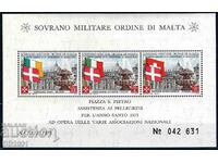 Sovereign Order of Malta 1975 - architecture block MNH