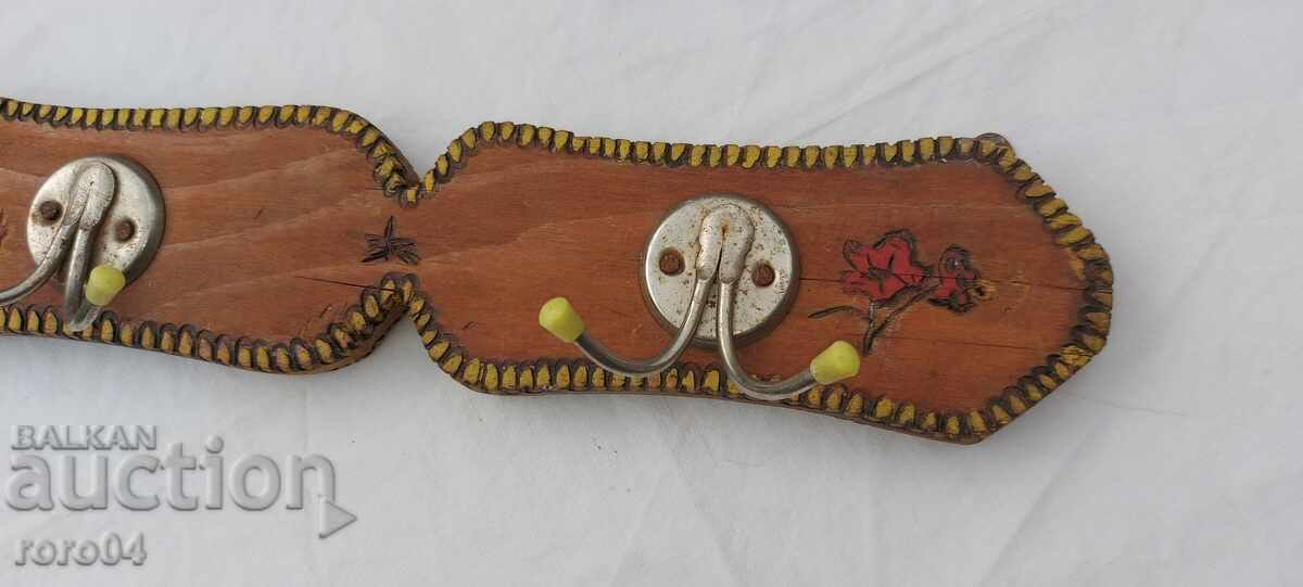 Licitație CUIER Licitație CUIER