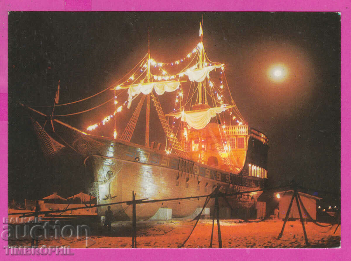 311059 / Sunny Beach - Bar "Fregate" night 1972 Photo edition PK