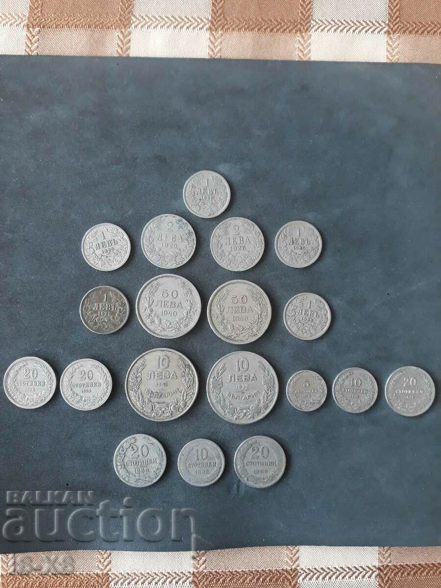 Царски монети лот