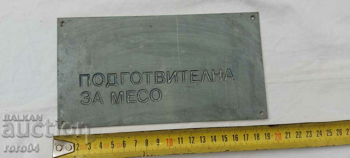 READY FOR MEAT with price 22.50 BGN | € 11.50 READY FOR MEAT with price 22.50 BGN | € 11.50