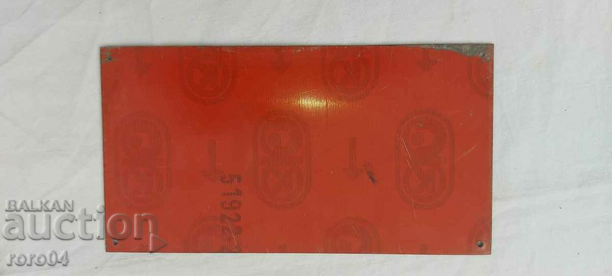 Delivery of READY FOR MEAT Delivery of READY FOR MEAT