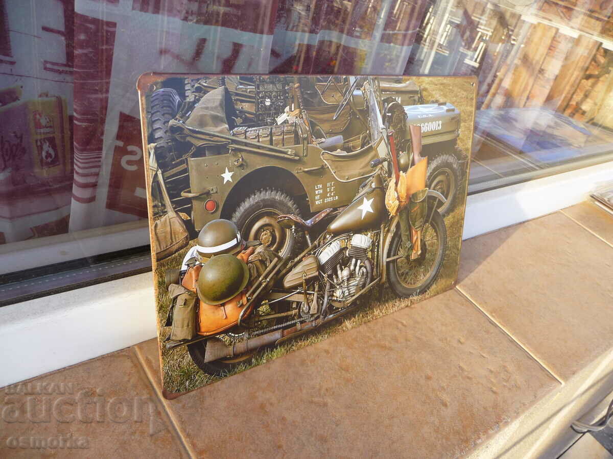 Metal plate motor motorcycle jeep military rifle helmet tires with price 18.00 BGN | € 9.20 Metal plate motor motorcycle jeep military rifle helmet tires with price 18.00 BGN | € 9.20