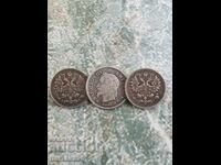 Καρφίτσα παλιά ασημένια νομίσματα