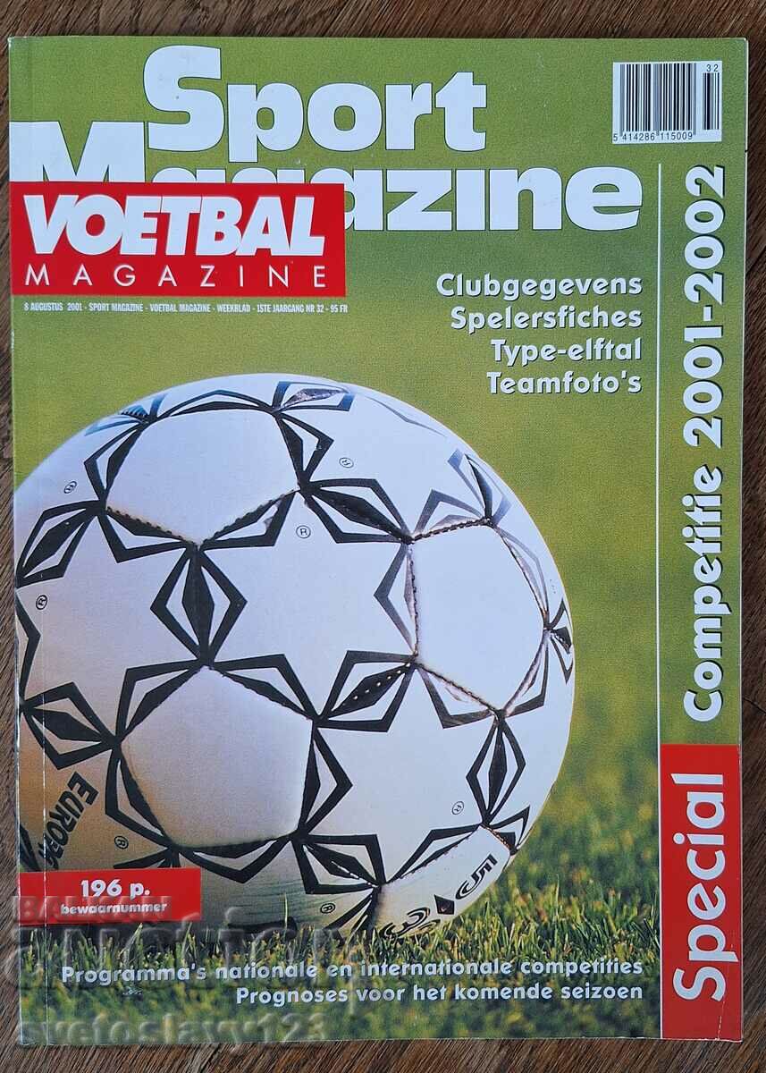 Βέλγιο 2001/02 Οι ομάδες ξεκινούν το Meridian Telegraph Match TopicSport