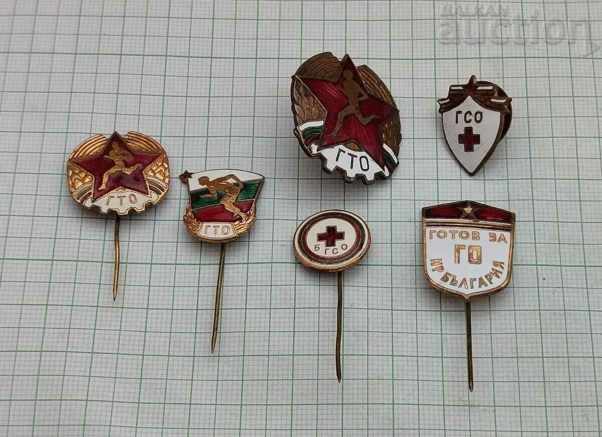 ΠΑΡΑΣΤΡΑΤΙΩΤΙΚΕΣ ΟΡΓΑΝΩΣΕΙΣ NR BULGARIA BADGE LOT 6 NUMBER