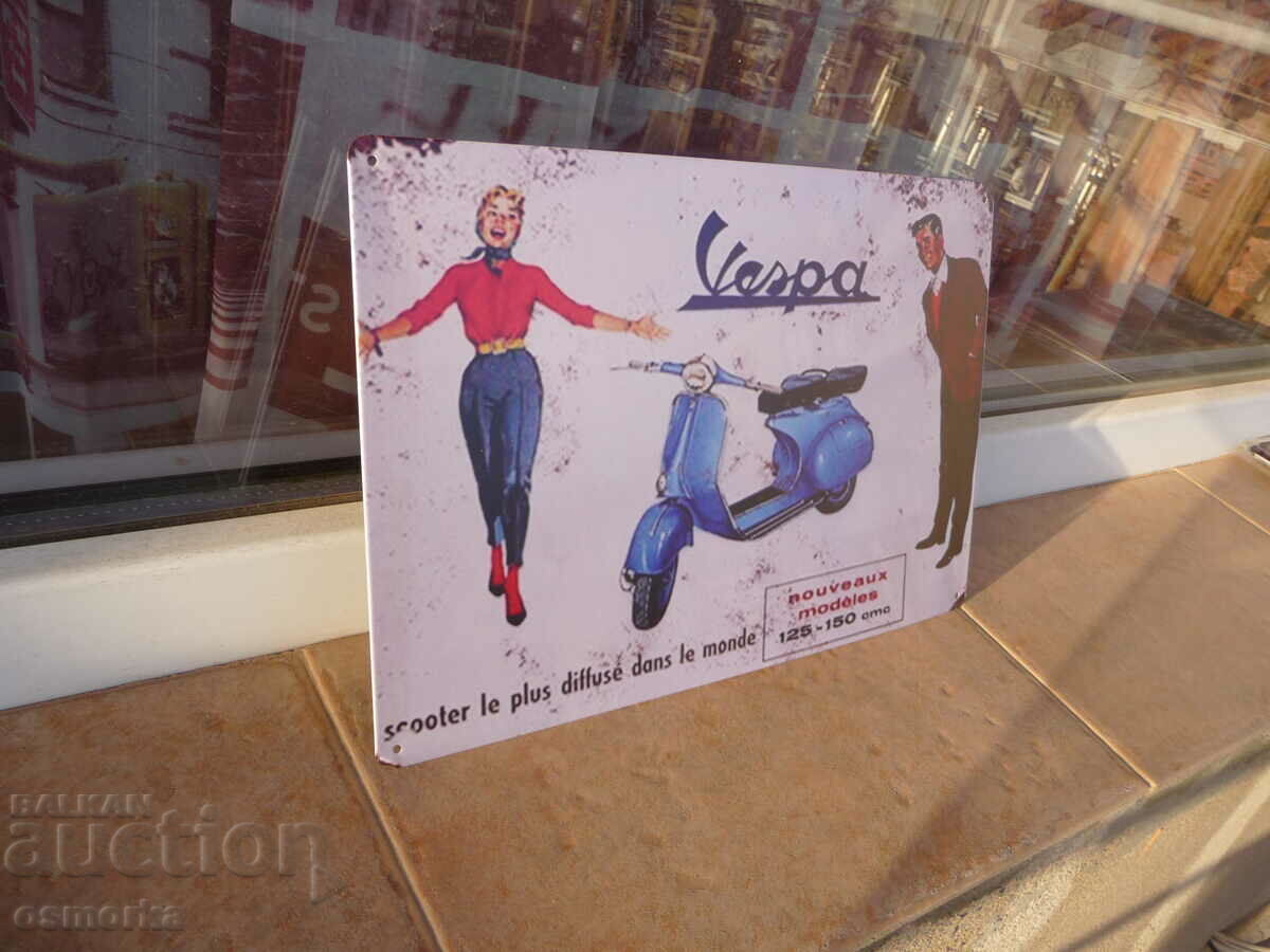 Metal plate motor moped Vespa Vespa scooter Italy moto with price 18.00 BGN | € 9.20 Metal plate motor moped Vespa Vespa scooter Italy moto with price 18.00 BGN | € 9.20