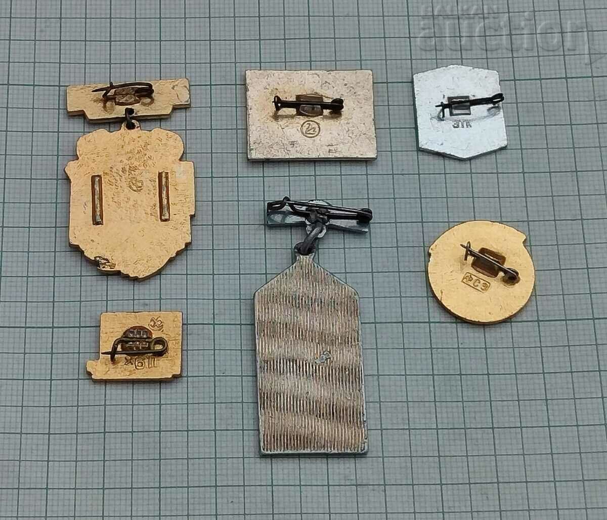 50 г. ОКТОМВРИ СССР ЗНАЧКА ЛОТ 6 БРОЯ с цена 7.00 лв. | € 3.58 50 г. ОКТОМВРИ СССР ЗНАЧКА ЛОТ 6 БРОЯ с цена 7.00 лв. | € 3.58