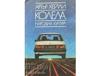 Roți - Arthur Haley