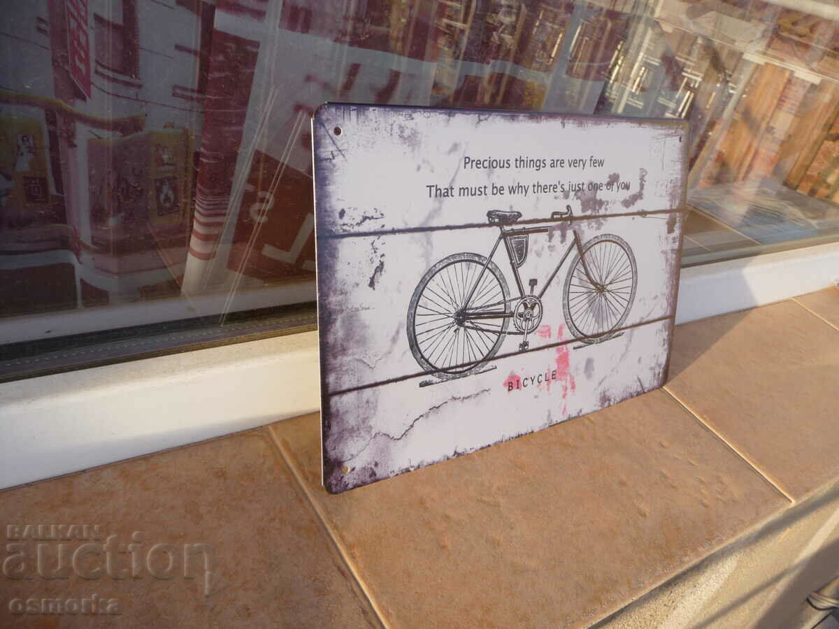 Επισκευή ρετρό τροχού ποδηλάτου από μεταλλική πλάκα Ουκρανίας Balkan με τιμή 18.00 BGN | € 9.20 Επισκευή ρετρό τροχού ποδηλάτου από μεταλλική πλάκα Ουκρανίας Balkan με τιμή 18.00 BGN | € 9.20