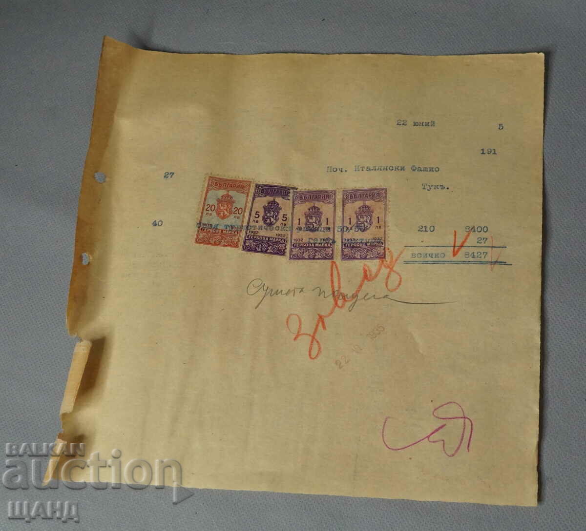 1935 Document de factură cu timbre 1,5 și 20 BGN
