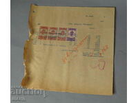 1935 Invoice document with stamps 3 and 20 BGN