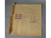 1935 Invoice document with stamps 1 and 20 BGN