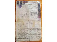 Document, protocol din 1912 cu timbre regale