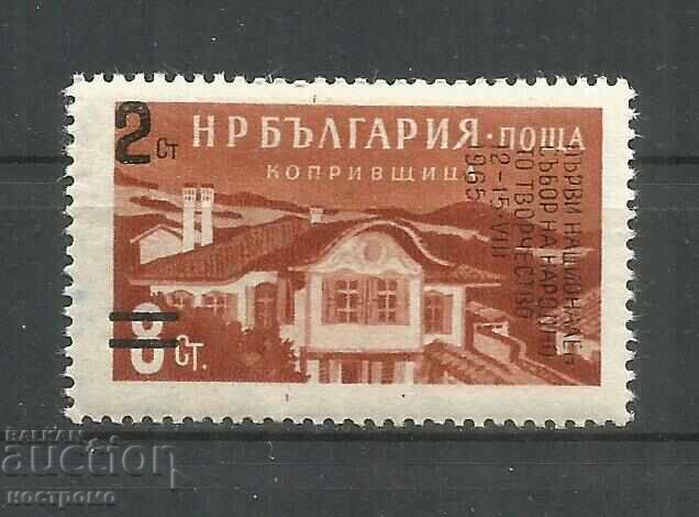 MNH Bulgaria - A 3376
