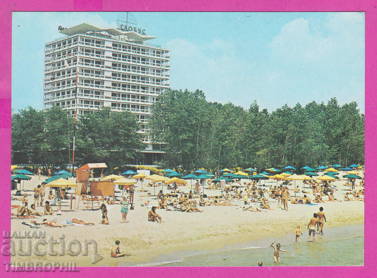 311086 / Sunny Beach - Notel "Globus" 1984 September PK