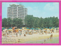 311086 / Sunny Beach - Notel "Globus" 1984 septembrie PK