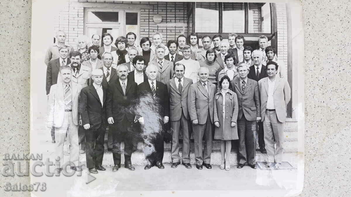 Licitație Poze vechi Licitație Poze vechi